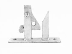 500 Self Locking gate Catch only for FGC HSG 175x114mm / 7" x 4.1/2"